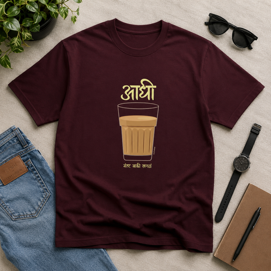 आधी चहा Marathi T-Shirt