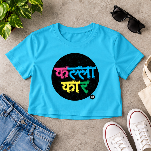 KALLAKAR | Marathi Women’s Crop Top