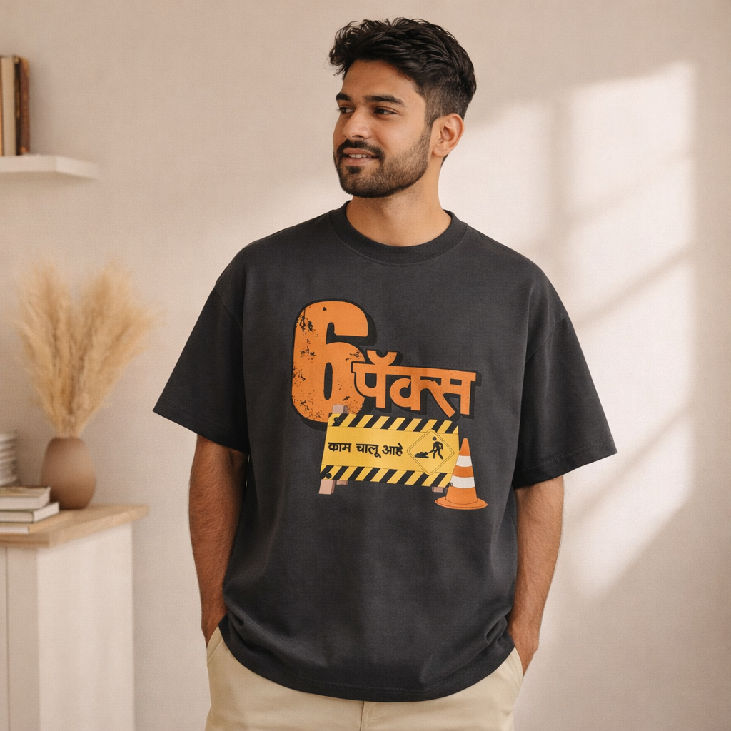 6 पॅक्स – काम चालू आहे | Premium Oversized T-Shirt