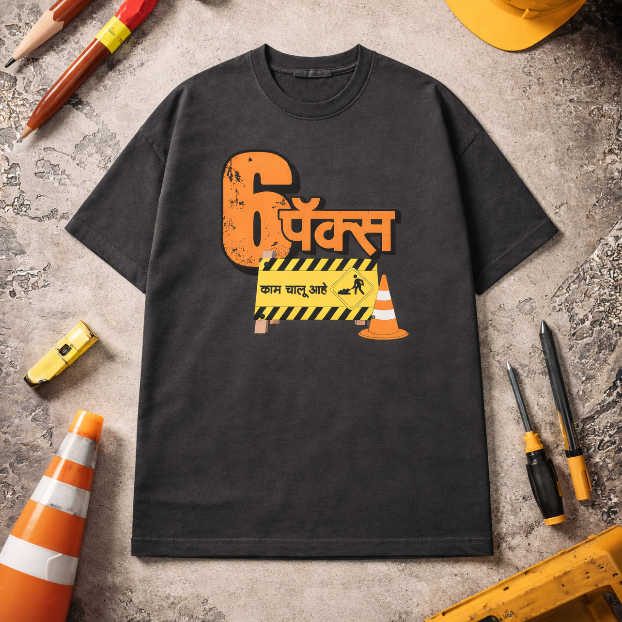 6 पॅक्स – काम चालू आहे | Premium Oversized T-Shirt