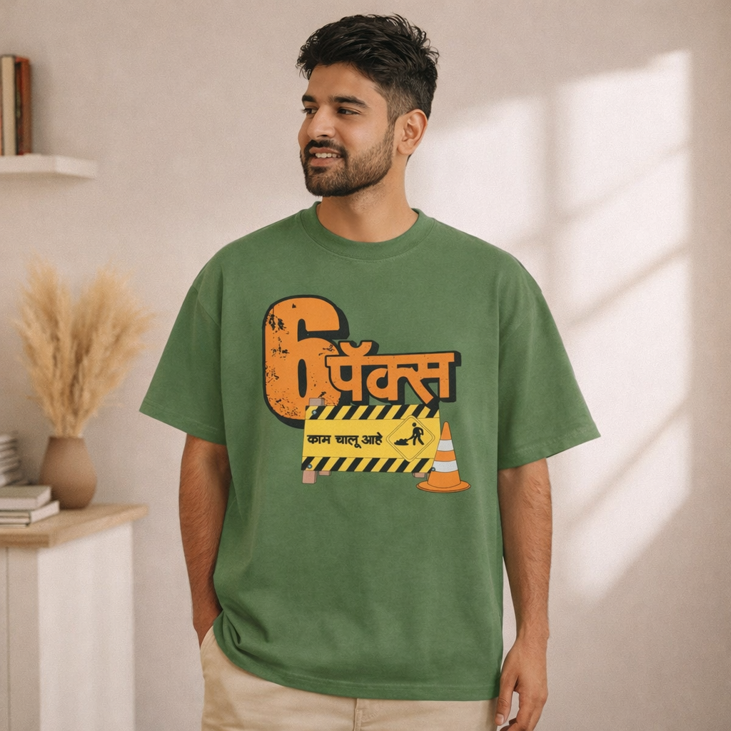 6 पॅक्स – काम चालू आहे | Premium Oversized T-Shirt