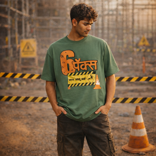 6 पॅक्स – काम चालू आहे | Premium Oversized T-Shirt