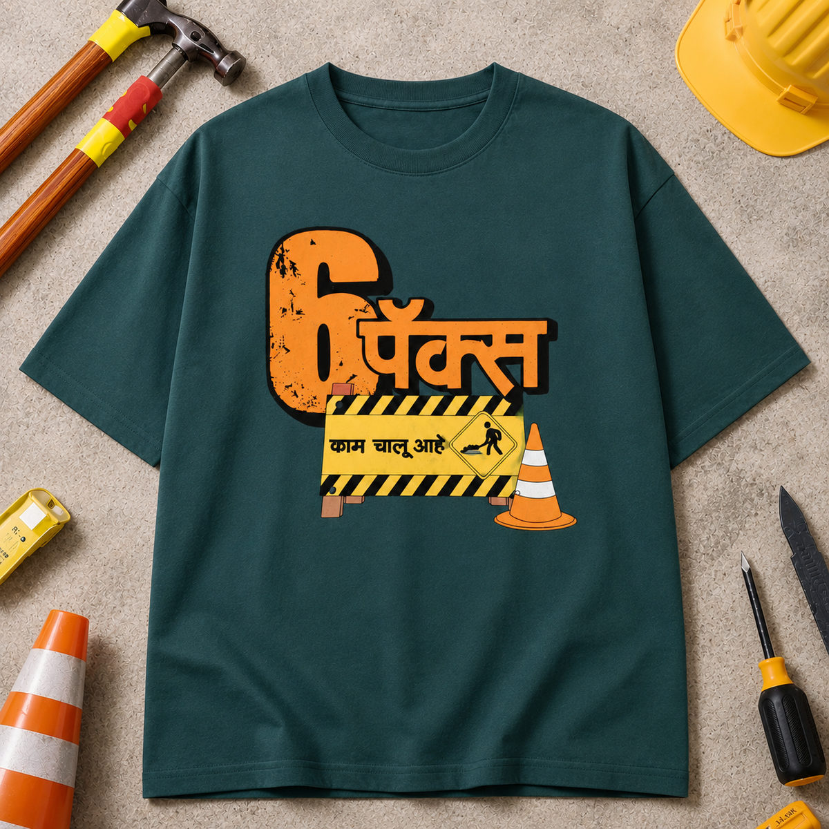 6 पॅक्स काम चालू आहे | Marathi Oversized T-Shirt