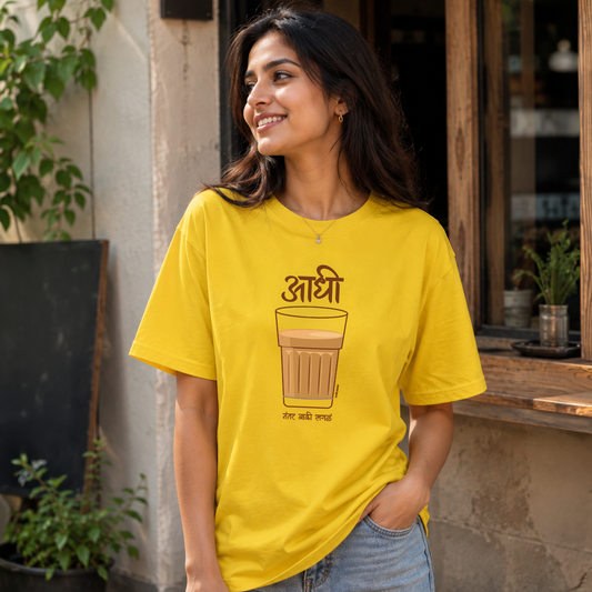 आधी चहा Marathi T-Shirt