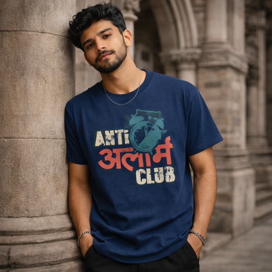 Anti Alarm Club | Marathi Premium Oversized T-Shirt