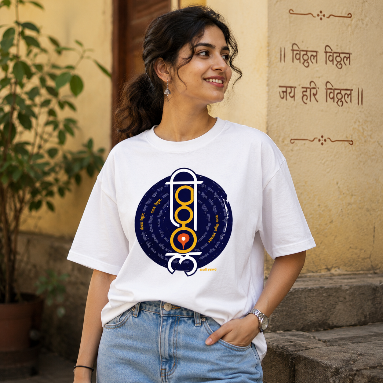 बोलावा विठ्ठल, पाहावा विठ्ठल | Marathi Regular T-Shirt