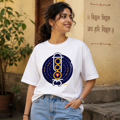 बोलावा विठ्ठल, पाहावा विठ्ठल | Marathi Regular T-Shirt
