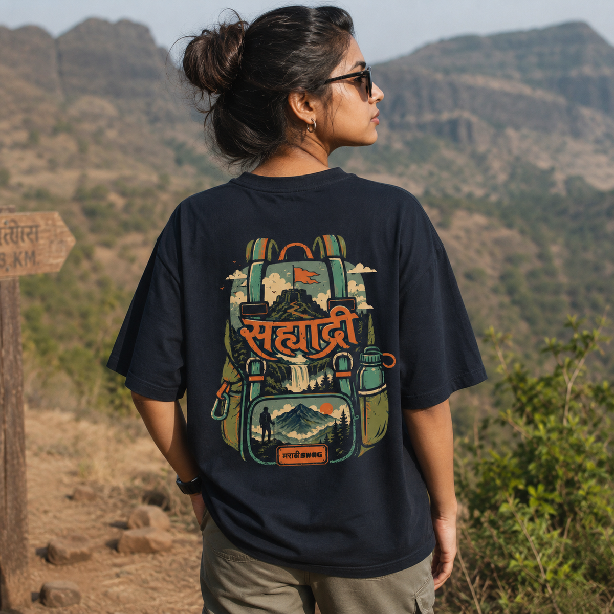 Sahyadri Marathi Oversized women T-Shirt