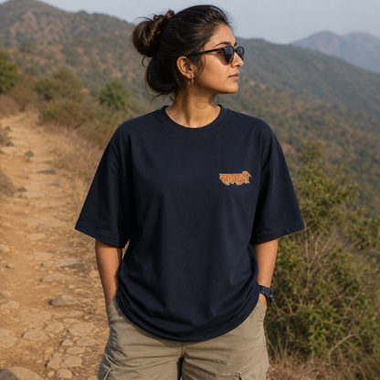 Sahyadri Marathi Oversized women T-Shirt
