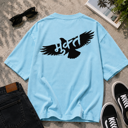 Mukt Marathi Oversized T-Shirt