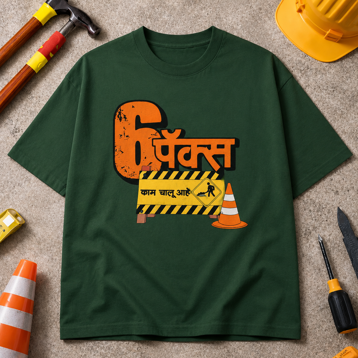 6 पॅक्स काम चालू आहे | Marathi Oversized T-Shirt