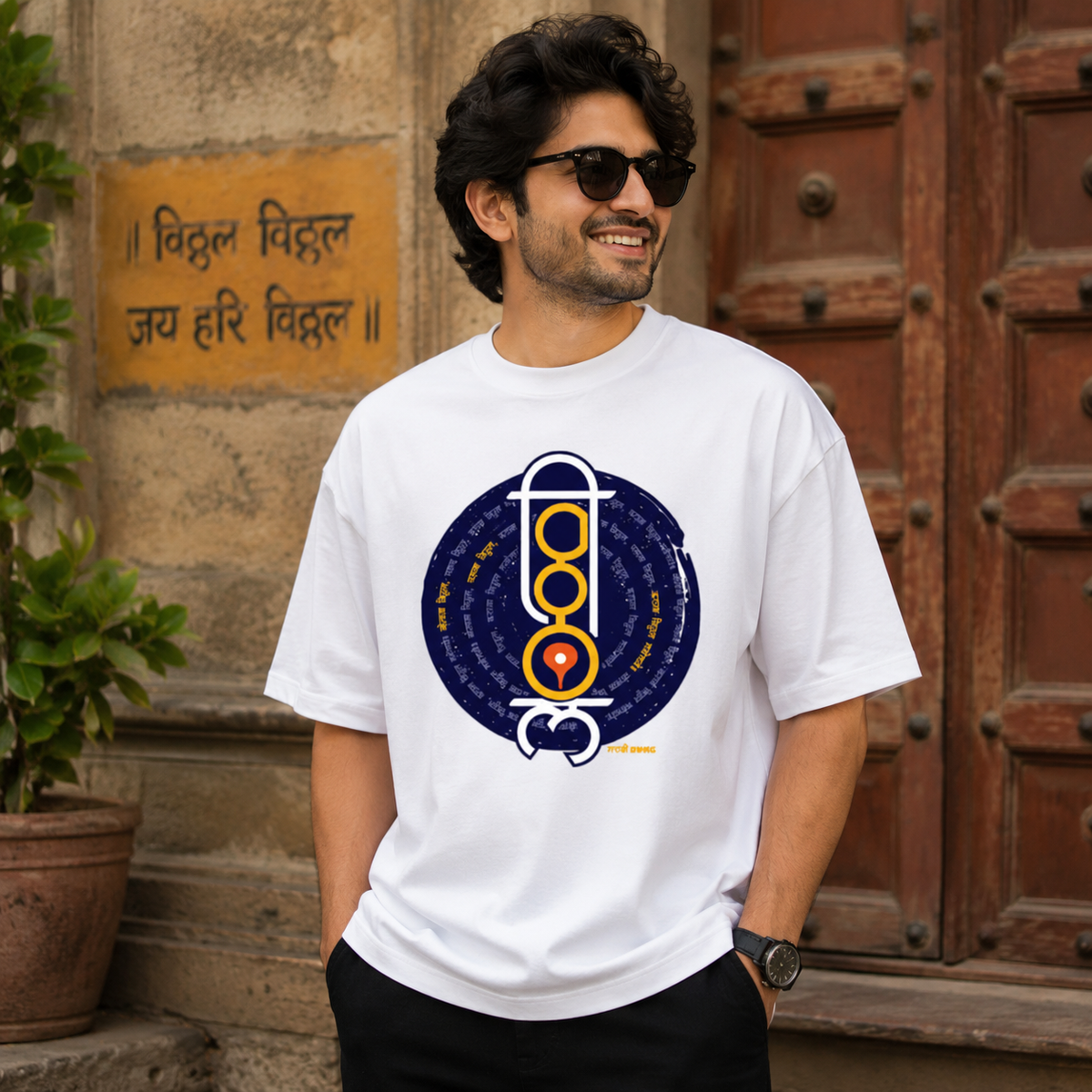 बोलावा विठ्ठल, पाहावा विठ्ठल | Marathi Regular T-Shirt