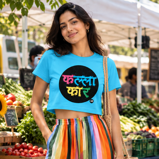 KALLAKAR | Marathi Women’s Crop Top