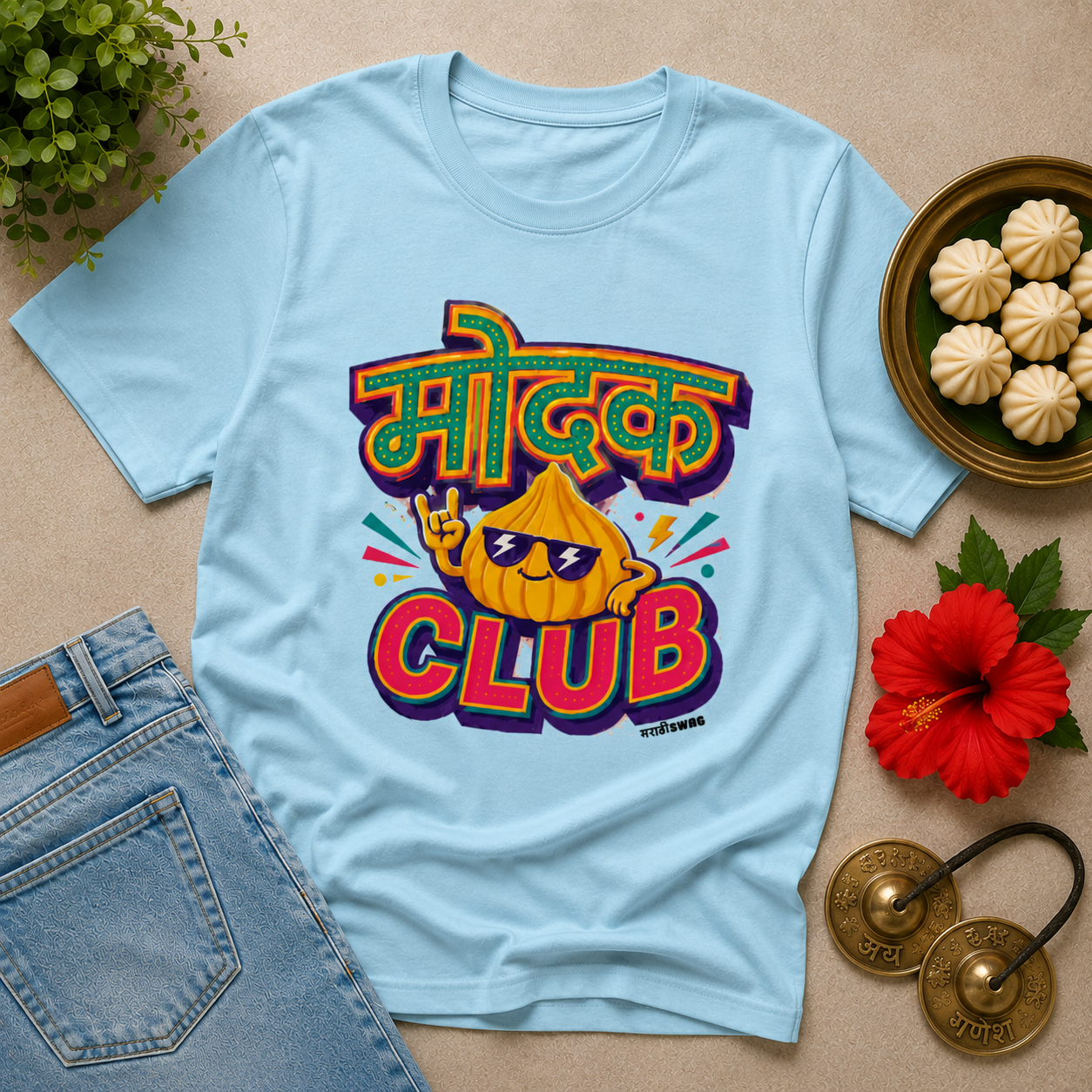 मोदक CLUB | Marathi Regular T-Shirt