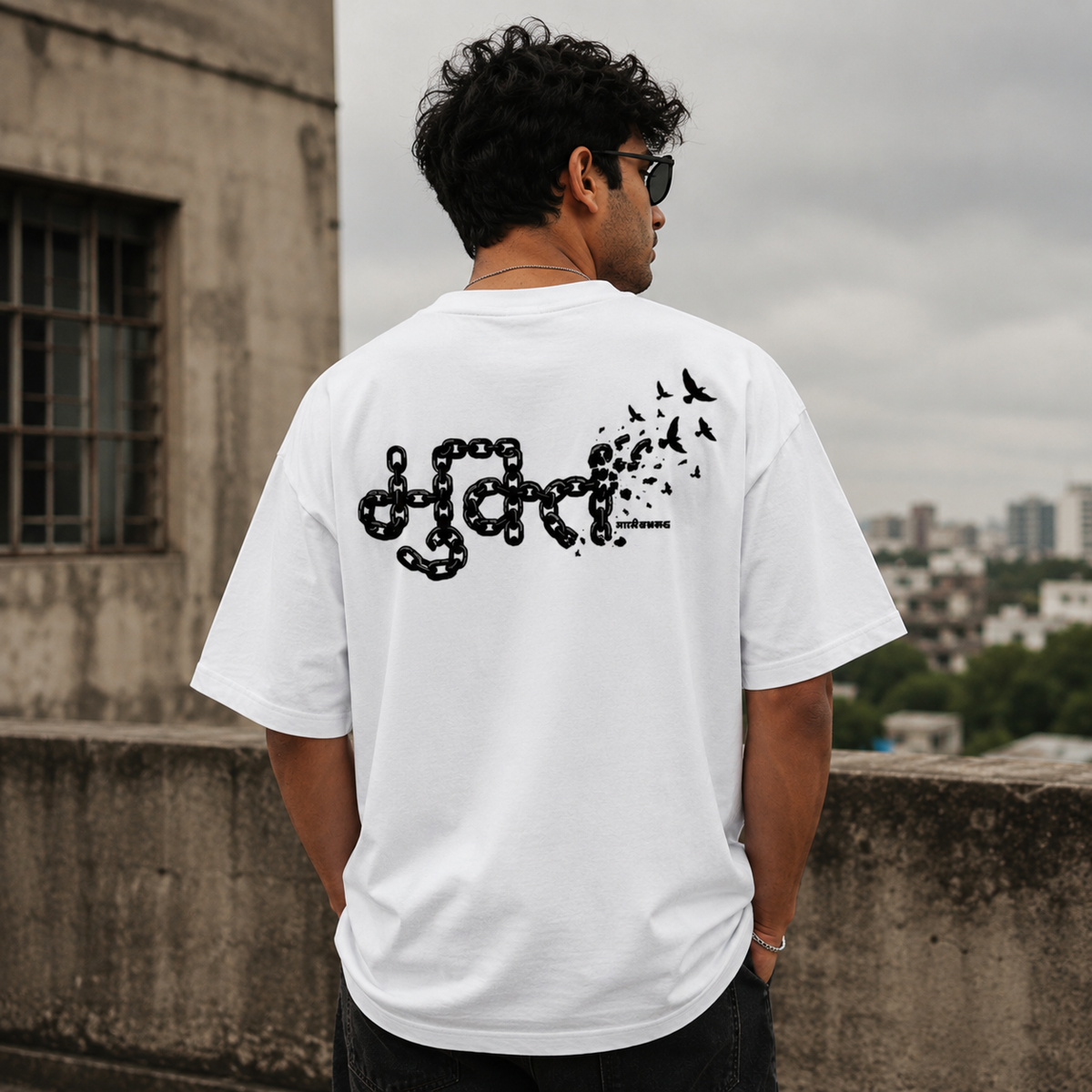 मुक्त Marathi | Marathi Regular T-Shirt