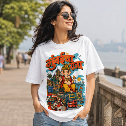मुंबईचा राजा | Marathi Women Oversized T-Shirt
