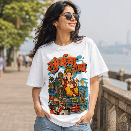 मुंबईचा राजा | Marathi Women Oversized T-Shirt
