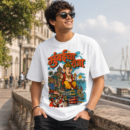 मुंबईचा राजा | Marathi Oversized T-Shirt