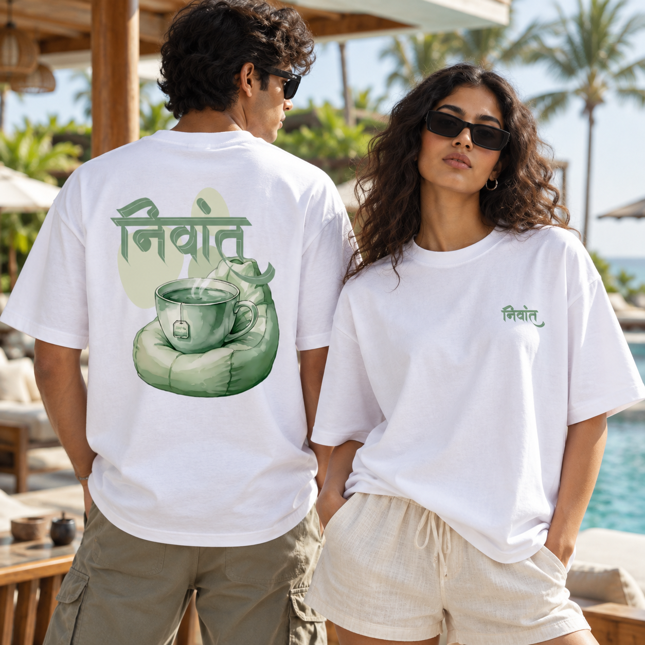 निवांत | Premium Unisex T-Shirt