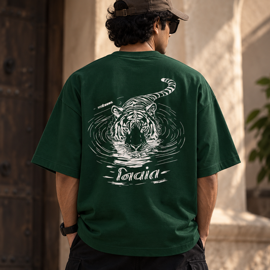निवांत | Puff Print Oversized T-Shirt