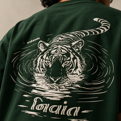 निवांत | Puff Print Oversized T-Shirt