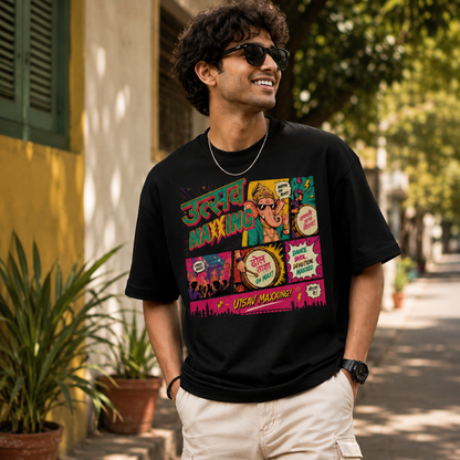 उत्सव MAXXING! | Marathi Oversized T-Shirt