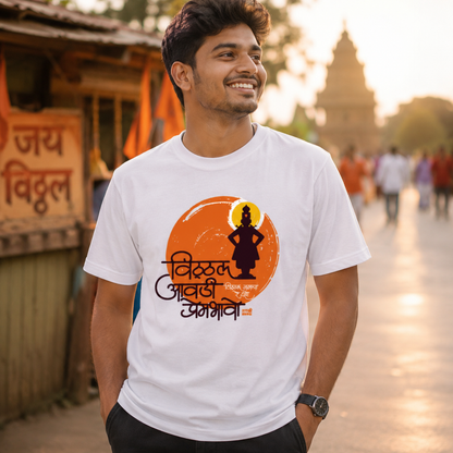 विठ्ठल आवडी प्रेमभावे | Marathi Regular T-Shirt