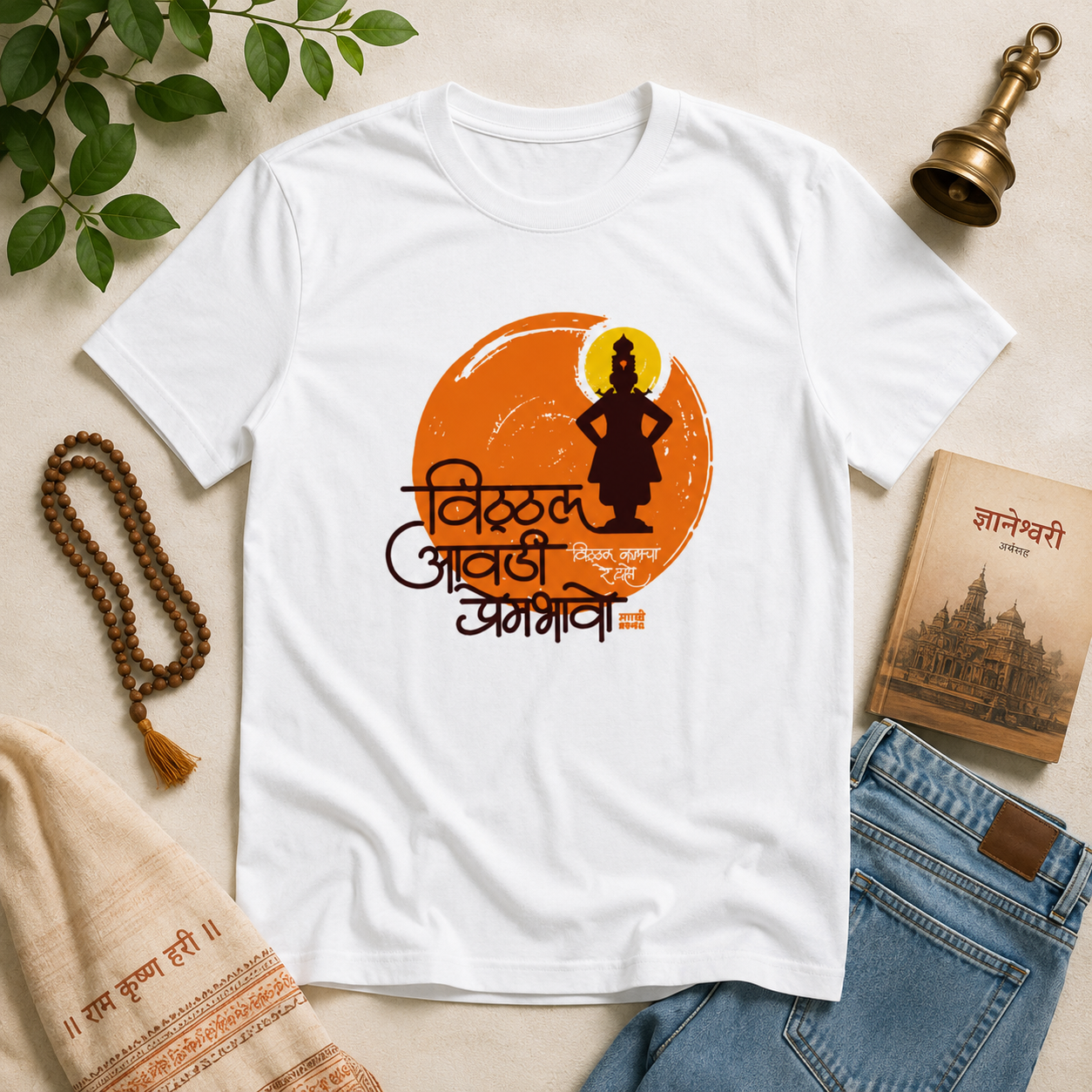 विठ्ठल आवडी प्रेमभावे | Marathi Regular T-Shirt